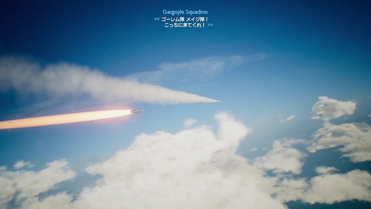 【ACE COMBAT 7】6AAM