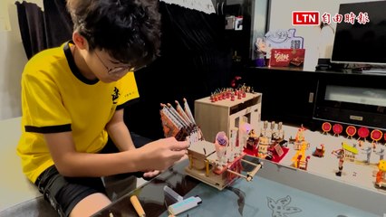 小五男童巧手創作廟會陣頭，無師自通展現驚人創意🎨