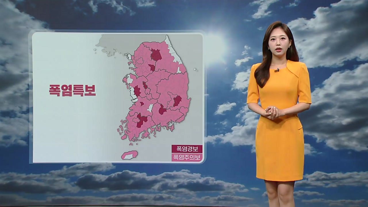 [날씨] 전국 폭염특보 확대...곳곳 소나기 / YTN