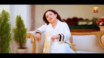 Tut Gaiyan Mohabbatan Paiyan Ve - Khushboo Laghari - (Official Video) - Thar Production