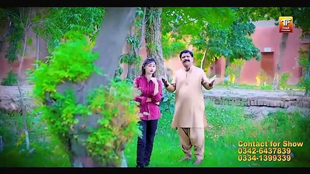 O Naang Da Bacha Havi - Ramzan Khaki - (Official Video) - Thar Production