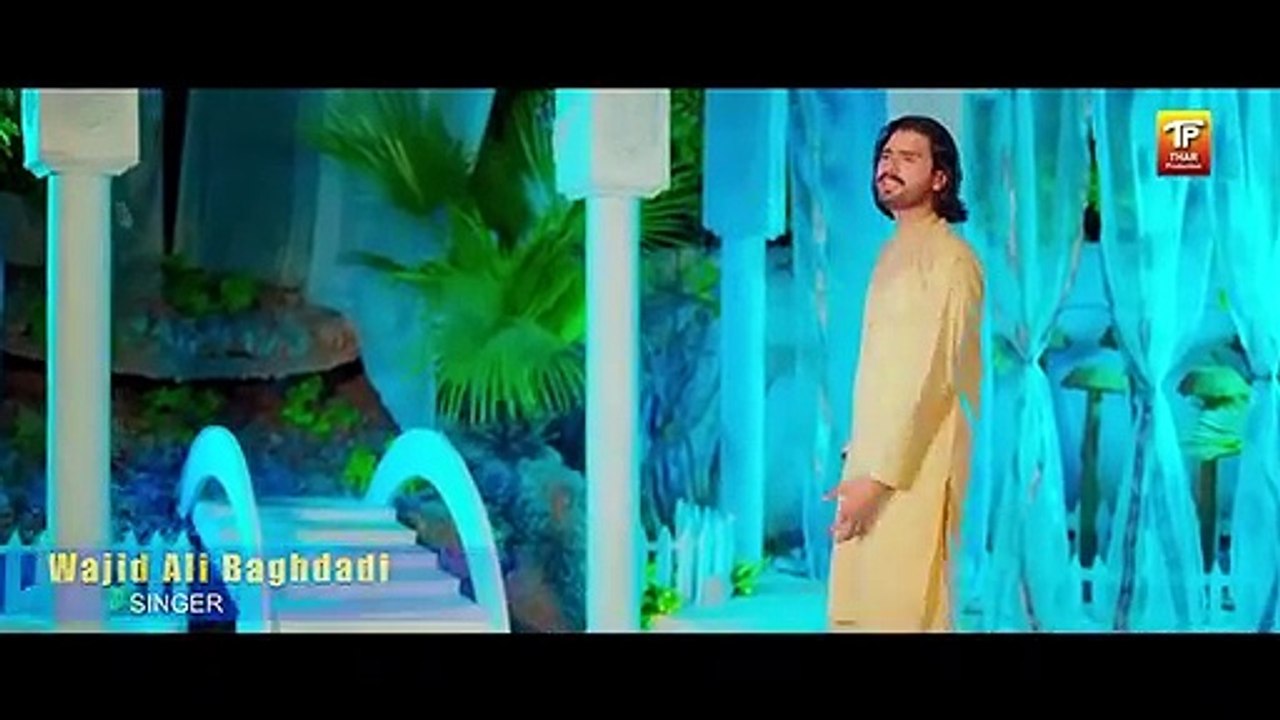 wajid ali baghdadi new song 2023 - Dhola Log Utlay O Sanu Paye Laredin - Wajid Baghdadi - Song