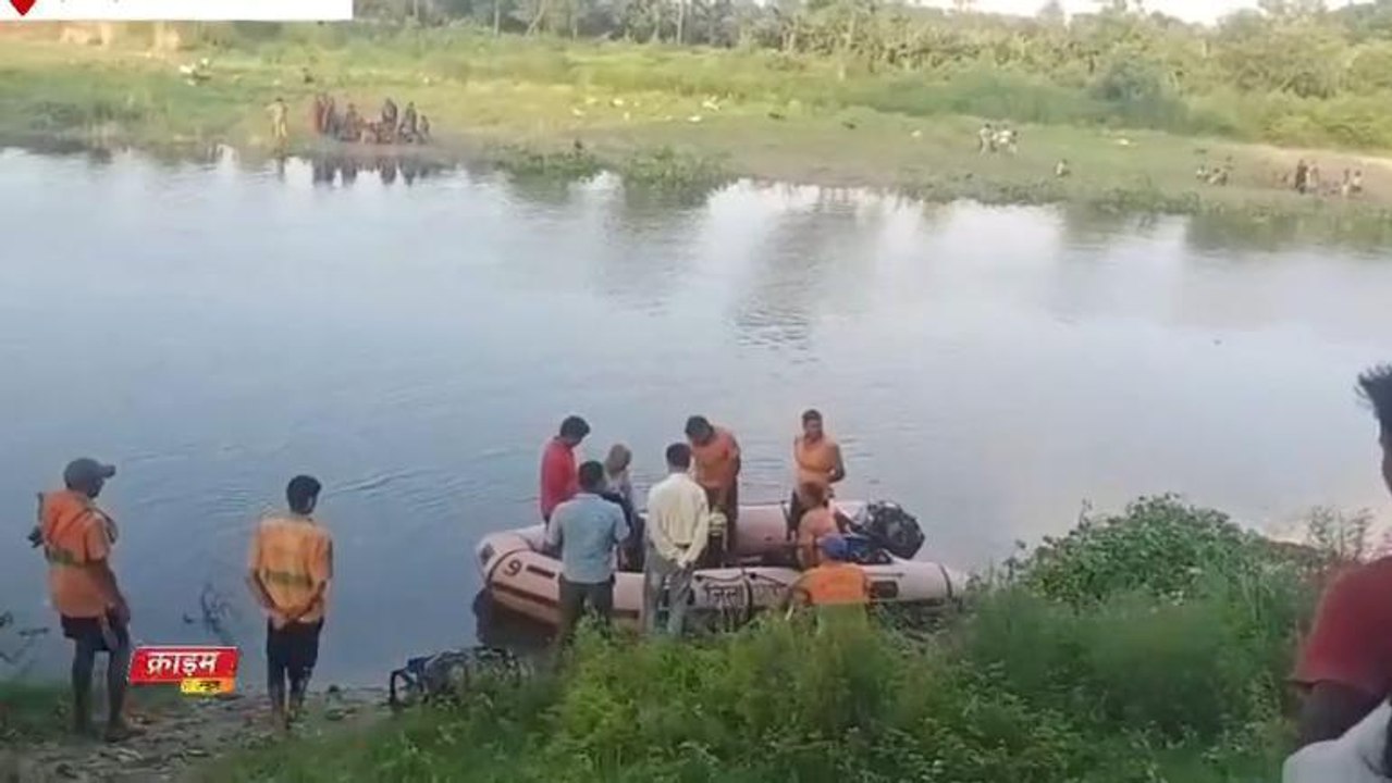वैशाली: आत्महत्या की नियत से युवक ने नदी में लगाई छलांग, NDRF ने चलाया सर्च अभियान