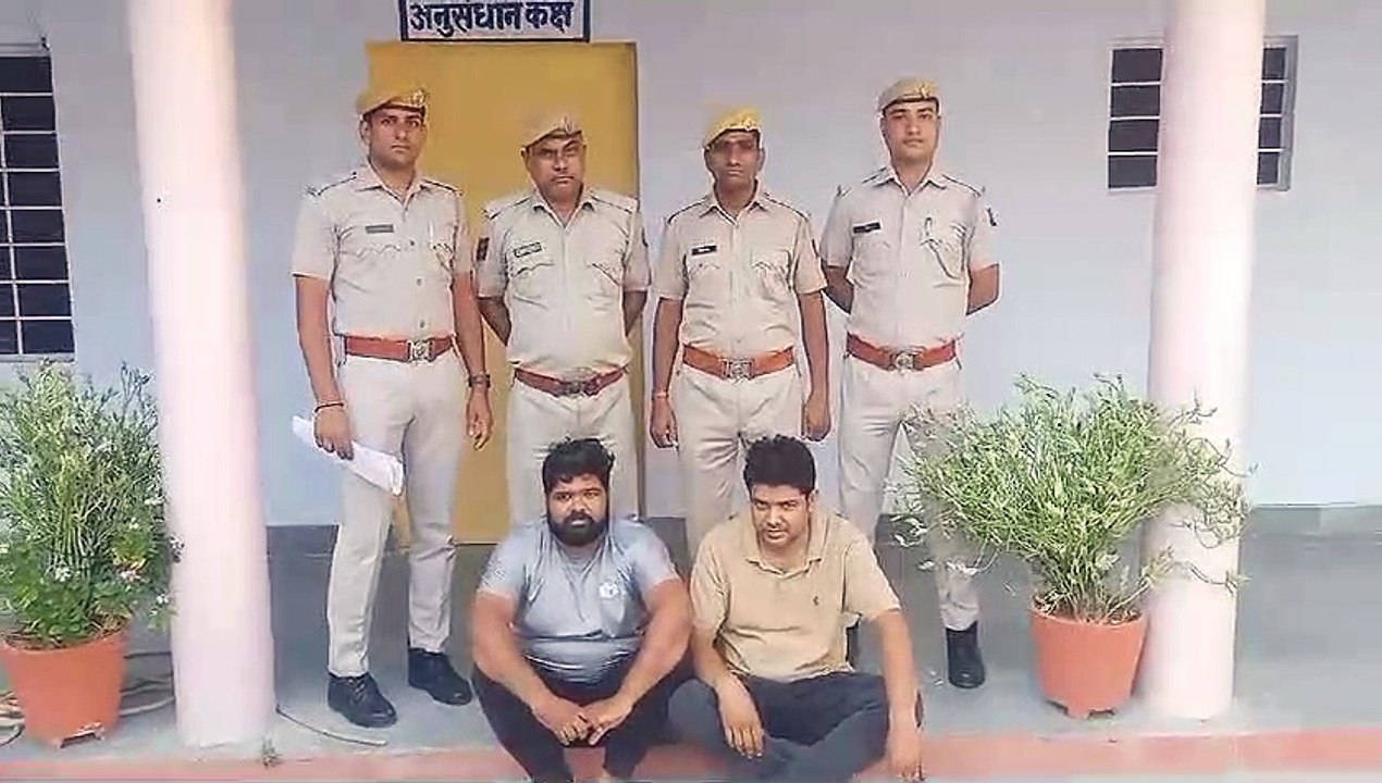 साइबर ठग रिमांड पर, सरगनाओं की तलाश जारी...देखें वीडियो