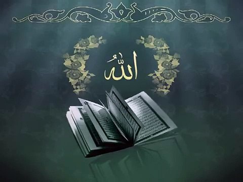 Al-Quran Recitation with Bangla Translation Para or Juz 20/30