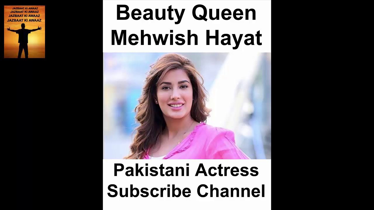 Pakistani Beautiful Actress Mehwish Hayat