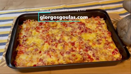 Easy Breakfast With Eggs And Baguette In The Oven Πρωϊνό Με Αυγά Και Μπαγκέτα Στο Φούρνο