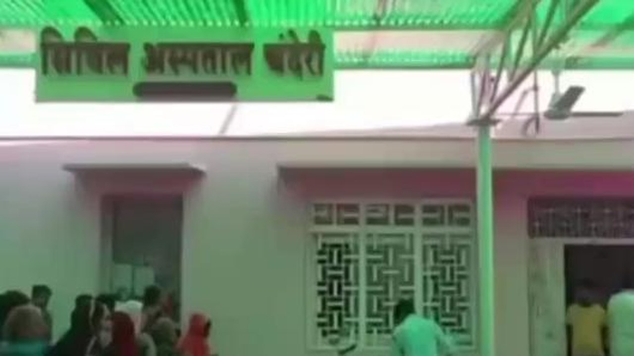 अशोकनगर: सिविल अस्पताल का BMO ने किया निरीक्षण, दिए दिशा निर्देश