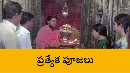 సూర్యాపేట: చారిత్రాత్మక ఆలయంలో ప్రత్యేక పూజలు