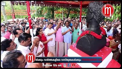 ജനങ്ങൾക്ക് തെളിവ് സഹിതം നൽകി