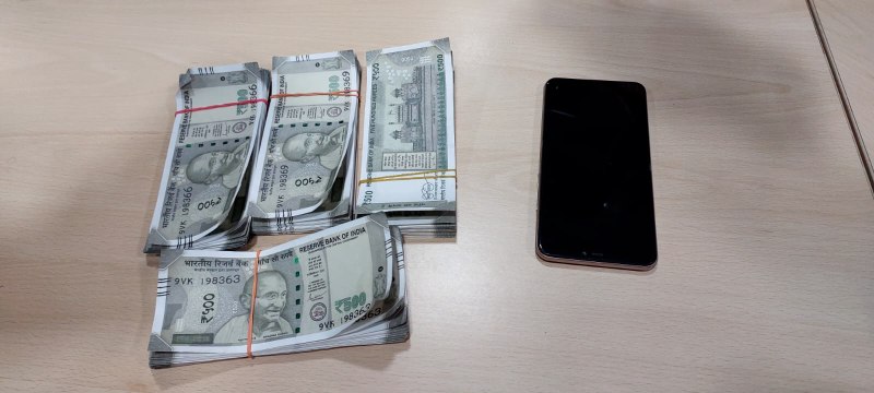 আলিপুরদুয়ারে ফের উদ্ধার বিপুল পরিমান ৫০০ টাকার জাল নোট! | Oneindia Bengali