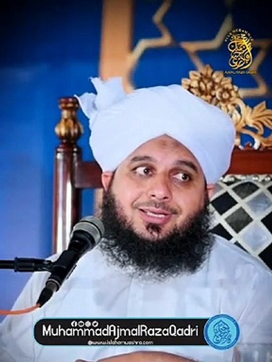 Peer Muhammad ajmal Raza Qadri