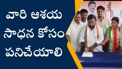 మహబూబాబాద్: రాజీవ్ గాంధీ ఆశయ సాధనకు కృషి చేయాలి