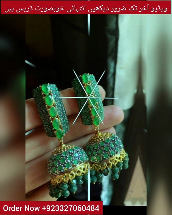 InShot_20230808_140758307