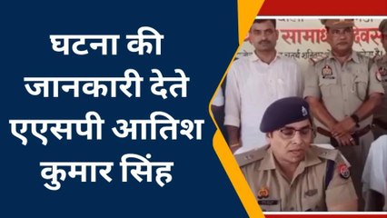 महारजगंज: अन्तर्राष्ट्रीय वाहन चोर गिरोह के चार सदस्यों को पुलिस ने पकड़ा, 7 बाइक हुई बरामद