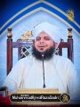 Peer Muhammad ajmal Raza Qadri