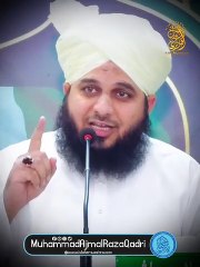 Khoobsurt andaz khoobsurt alfaz Peer Muhammad ajmal Raza Qadri