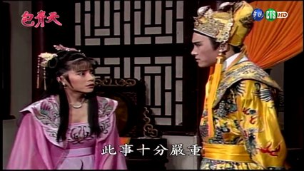 Xem Bao Thanh Thiên Tập 207 - Cửu Đạo Bản (Tập 6/6) | Phim Cổ Trang Hành Động