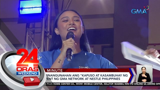 Klea Pineda, pinangunahan ang Kapuso at Kasambuhay ng Kalikasan event ng GMA Network at Nestle Philippines | 24 Oras Weekend