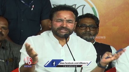 BJP Chief Kishan Reddy Comments On CM KCR | V6 News