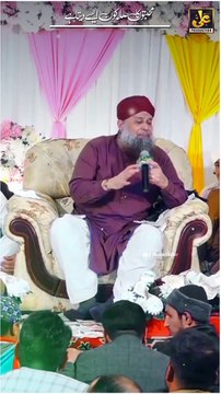 Yaar E Ghaar __ Huzoor Meri To Sari Bahar __ Owais Raza Qadri 2022