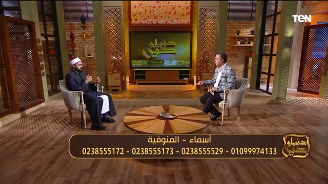 متصلة لـ عالم أزهري : جارتي كانت بتكلم زوجي من ورايا وأنا طالعة عمرة ومش عايزة اصالحها عليا ذنب؟