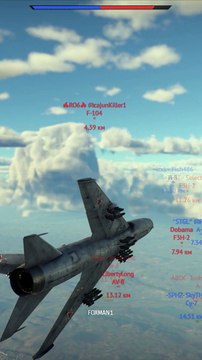 Гибель героя_ Су-7Б VS F-104