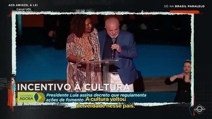 AOS AMIGOS, A LEI | TEASER OFICIAL