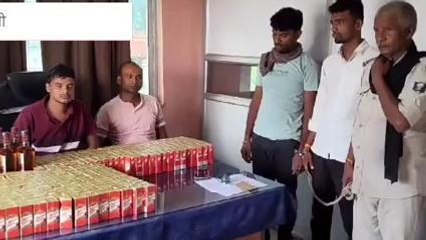 नवादा: रजौली में बिहार-झारखंड बॉर्डर पर लाखों रुपए से अधिक की विदेशी शराब बरामद, दो धंधेबाज गिरफ्तार