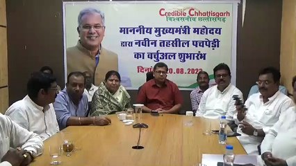 पिछले साढ़े 4 साल में जिले में 7 नयी तहसील बनाए गए