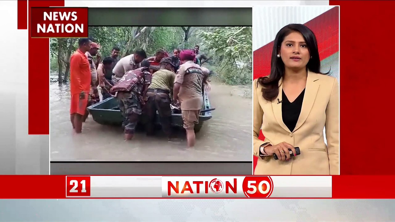 NN NATION 50: इस वक्त की सभी बड़ी खबरें देखें व...