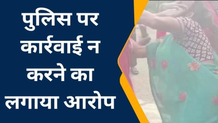 औरैया: गांव की महिलाओं ने महिला को पीटा, वीडियो हुआ वायरल