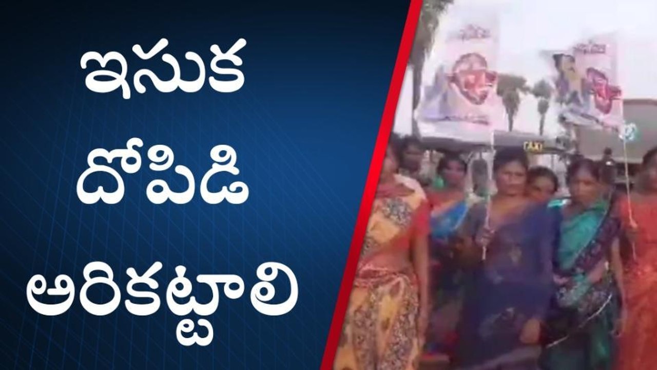 నెల్లూరు జిల్లా: ఇసుకలో బైఠాయించిన జనసేన నేతలు.. తీవ్ర ఉద్రిక్తత