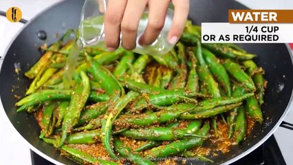 Dahi Mirch Fry Recipe By Food Fusion