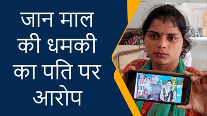 गोरखपुर: सिद्धार्थनगर से नंगे पांव चलकर पहुंची महिला ने पति पर लगाए गंभीर आरोप