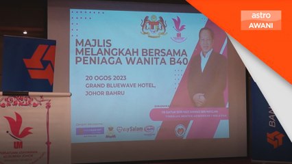 Sesi libat urus Kementerian Kewangan-kerajaan negeri bermula Isnin