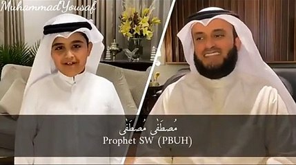 Mustafa Mustafa Sheikh Mishary Rashid alafasy