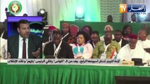 أزمة النيجر تدخل أسبوعها الرابع.. وفد من الـ اكواس يلتقي الرئيس بازوم و قائد الإنقلاب