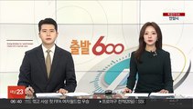 한미 UFS 연합연습 개시…북한 도발 대비태세 강화