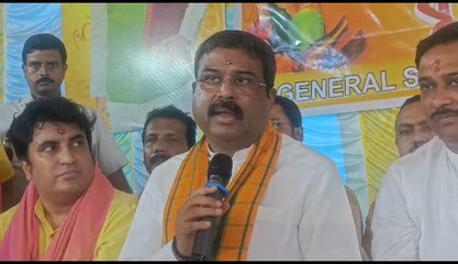 যাদবপুরের ঘটনার নিন্দায় শব্দ কম পড়বে : ধর্মেন্দ্র প্রধান | Oneindia Bengali