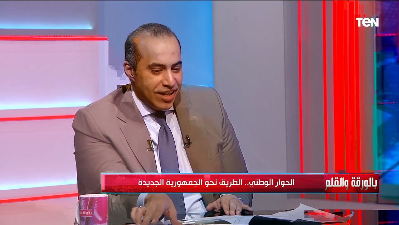 رئيس الأمانة الفنية للحوار الوطني يكشف مفاجأة بشأن الوصاية على مال الأبناء بعد وفاة الأب