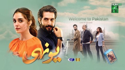 Yunhi - Ep 28 - [Eng Sub] -20th Aug 2023 - Powered By Master Paints  Associated By Secret Cosmetics