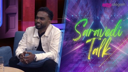 Jeson Gnanapnegasam I Saravedi Talk
