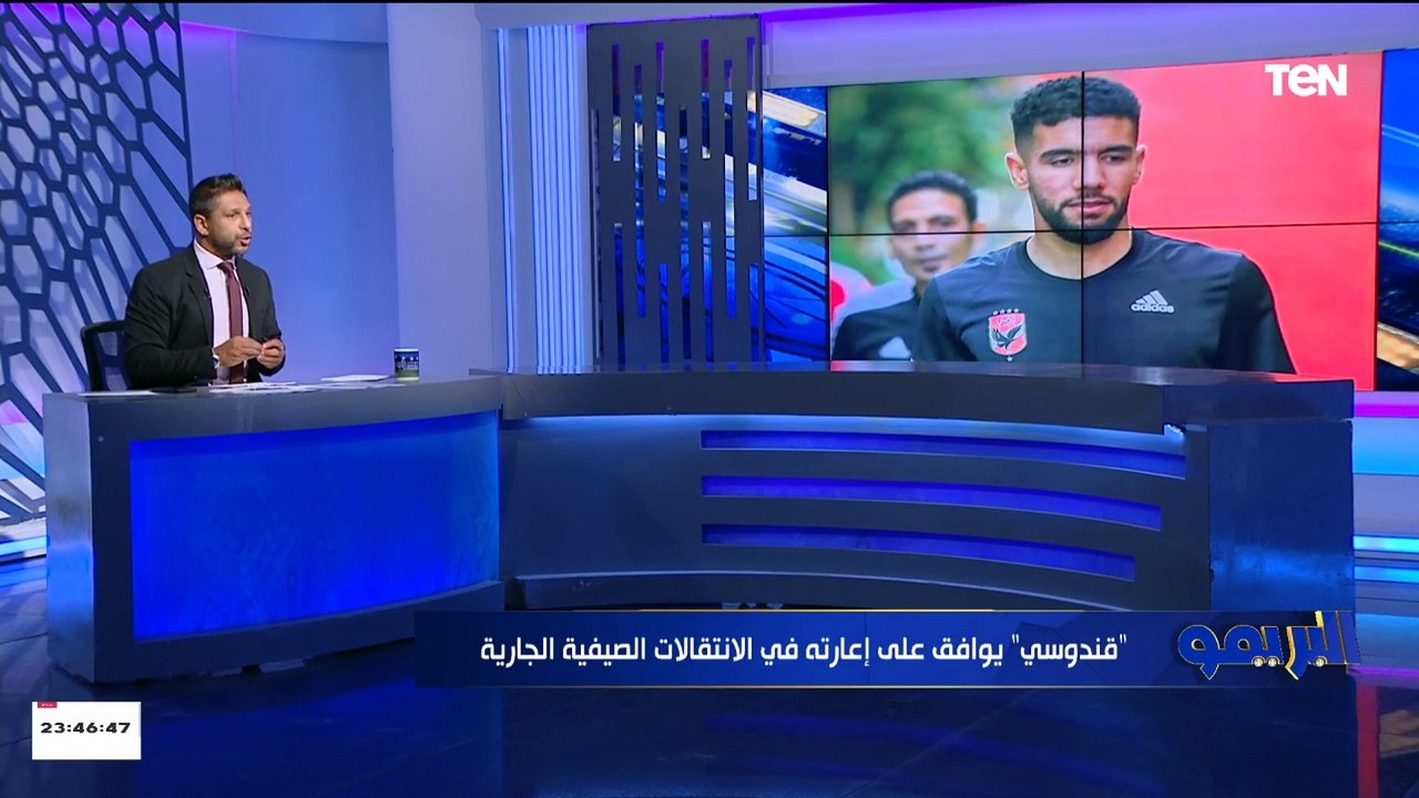 حقيقة انضمام أحمد حجازي للأهلي والقندوسي يوافق على إعارته.. آخر وأهم أخبار القلعة الحمراء