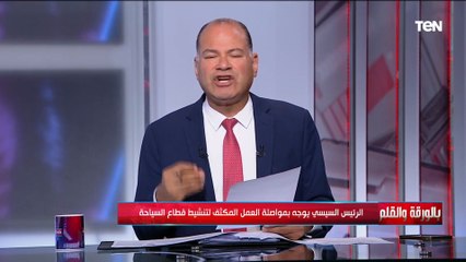 الديهي: سواق التاكسي مسئول عن تنشيط السياحة وزيادة عدد السياح في مصر