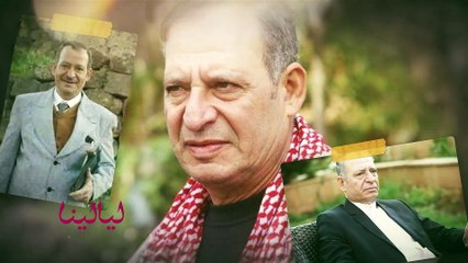 رد الفنان جمال العلي على إشاعة موته وردود الفنانين على هذا النوع من الإشعات