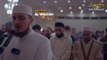 Surah Al Waqiah _ Canada Ramadan 2023 _ Qari Fatih Seferagic _ Quran Recitation