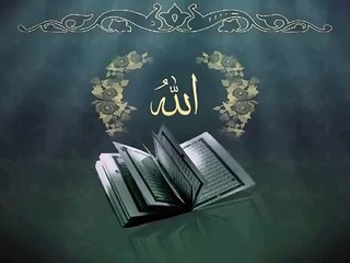 Al-Quran Recitation with Bangla Translation Para or Juz 30/30