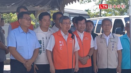 陳建仁：維持台海現狀 避免衝突，少提「國與國」引熱議 🇹🇼
