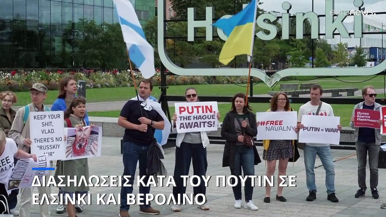 Τρία χρόνια από τη φυλάκιση του Αλεξέι Ναβάλνι...